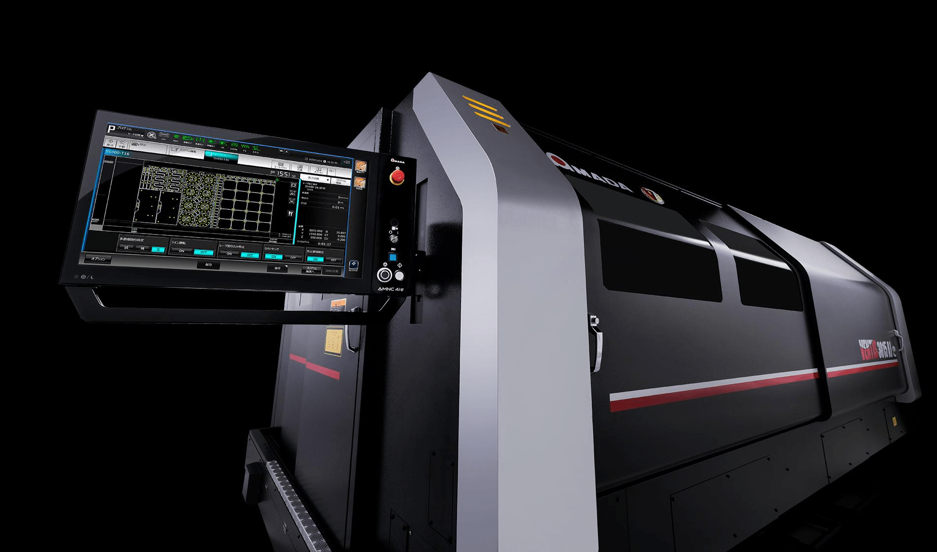 amada banner